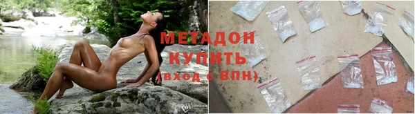 ALPHA-PVP Арсеньев