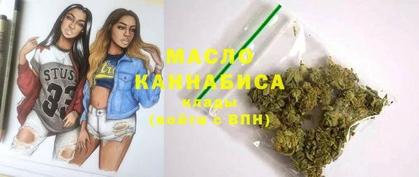 меф VHQ Армянск