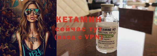 марки lsd Аркадак