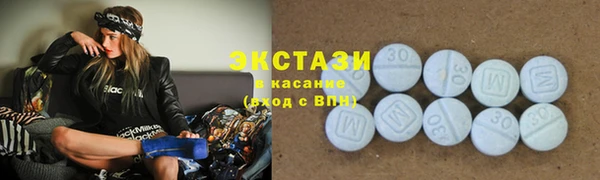 меф VHQ Армянск