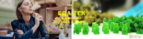 марки lsd Аркадак