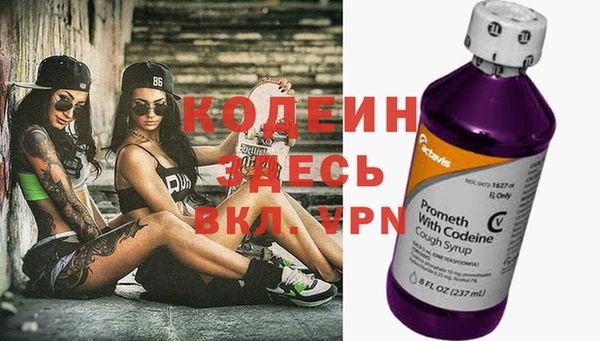 марки lsd Аркадак