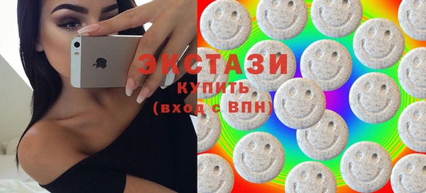 марки lsd Аркадак