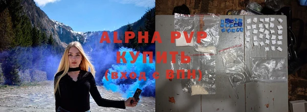 марки lsd Аркадак