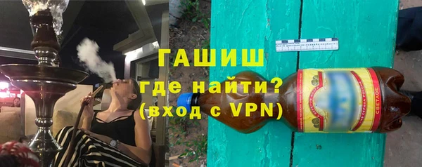 марки lsd Аркадак