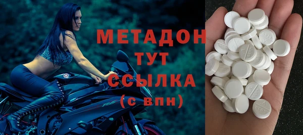 марки lsd Аркадак